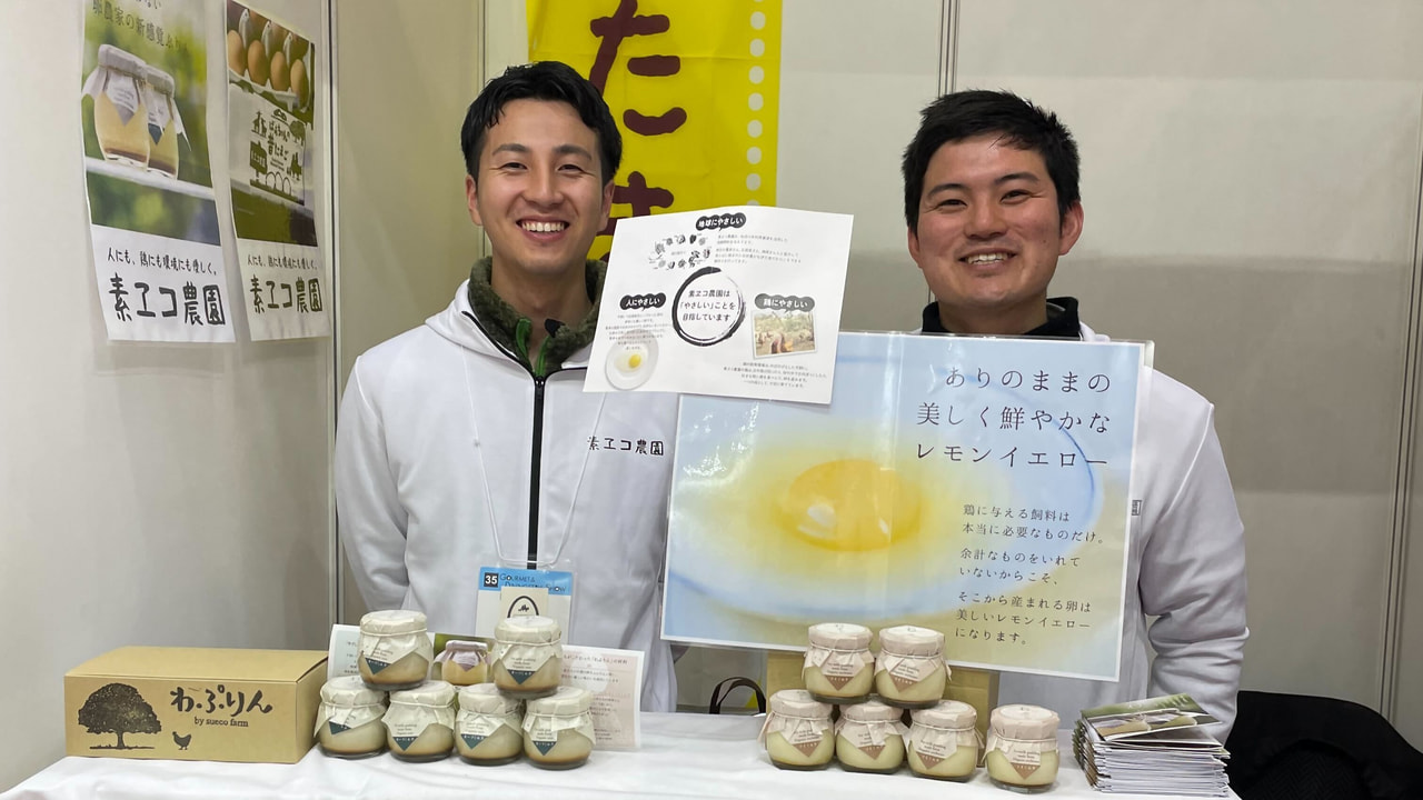 若く新しい平飼い養鶏農場が挑む、「人」を活かすDX | 佐賀県産業