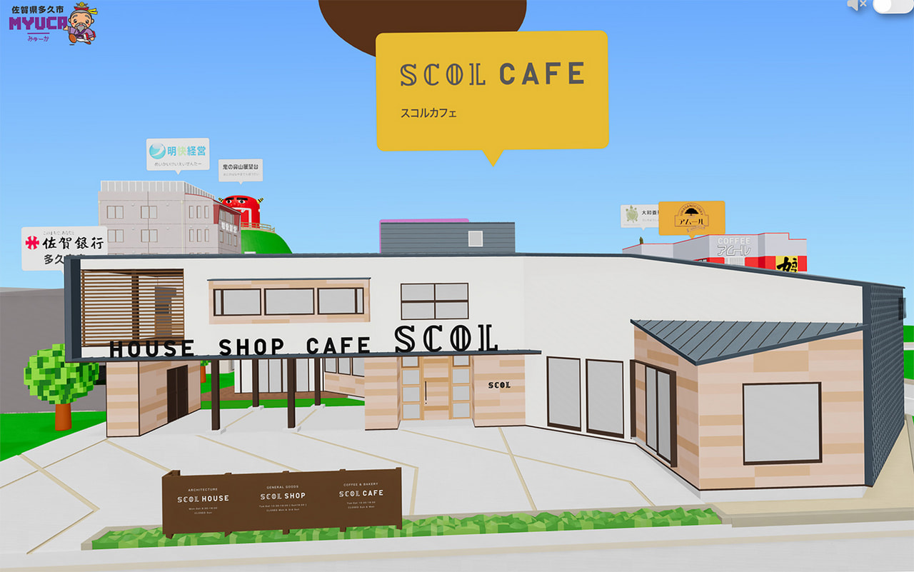 再現されたSCOL CAFEとSHOPの外観