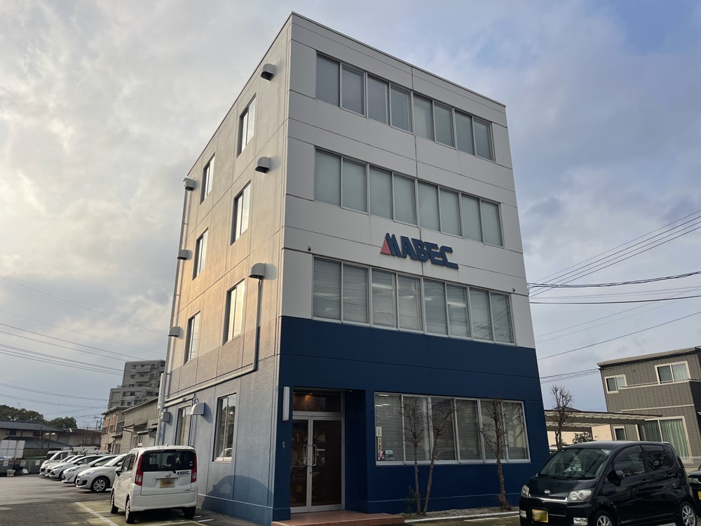 マベックオフィス