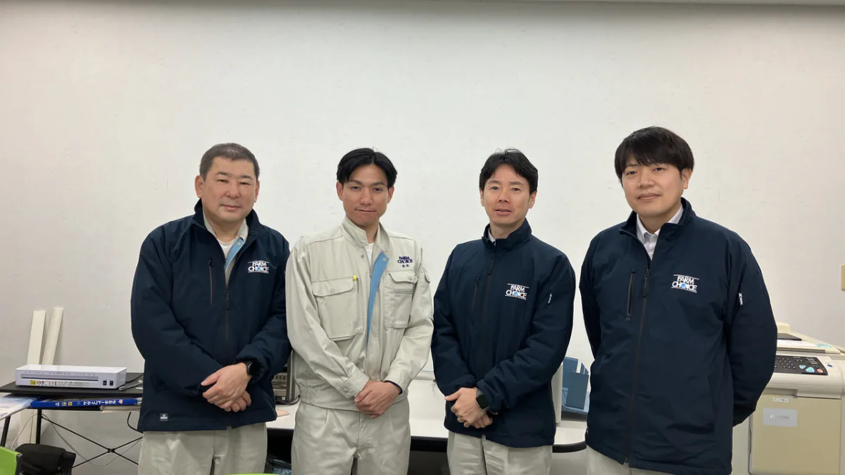 業務を効率化し働き方を改善するDX | 佐賀県産業スマート化センター