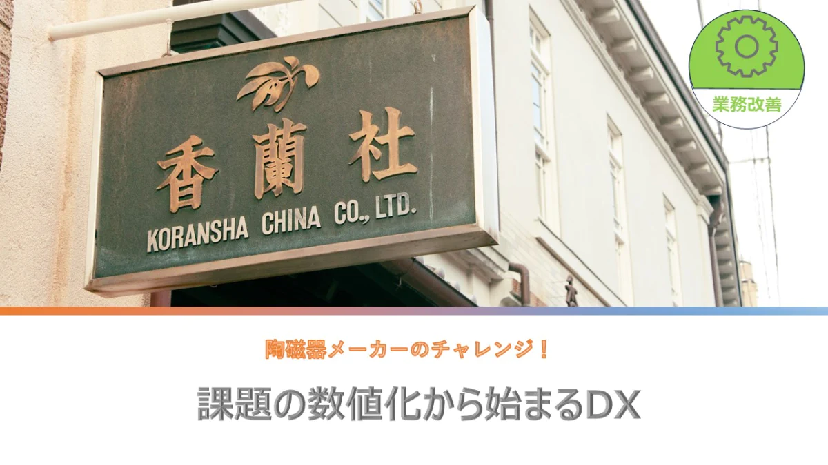 化学遺産関連 臭素製造 陶磁器製 磁製容器（錨マーク） 楽天市場】【最大2000円OFFクーポン 12/26 1:59まで】【2柄set】グレー