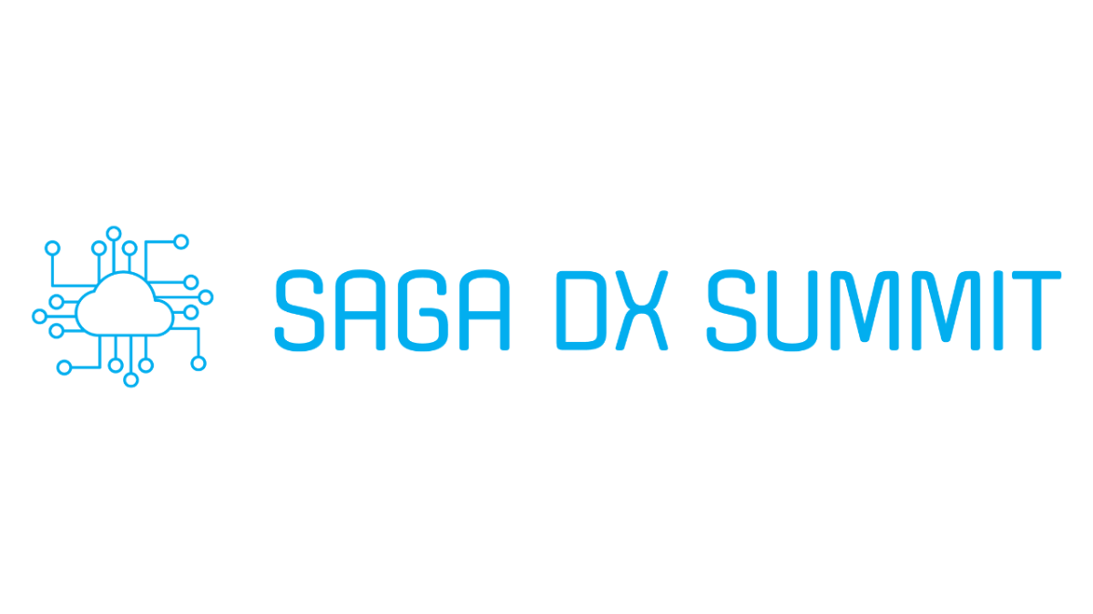 SAGA DX SUMMIT ロゴ
