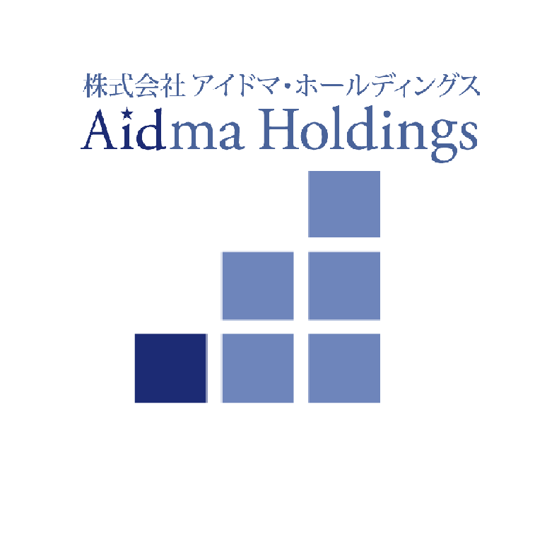 ロゴ：株式会社アイドマ・ホールディングス