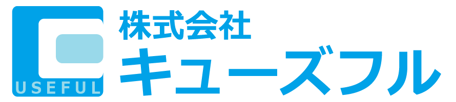 ロゴ：株式会社キューズフル