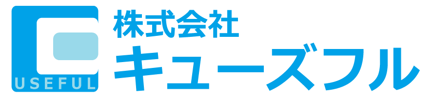 ロゴ:株式会社キューズフル