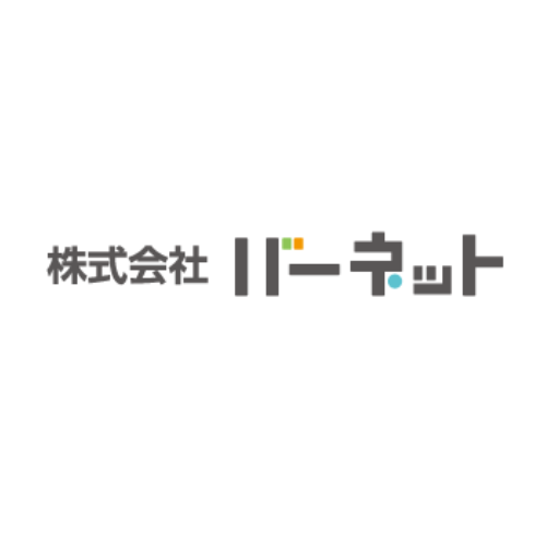 ロゴ：株式会社バーネット