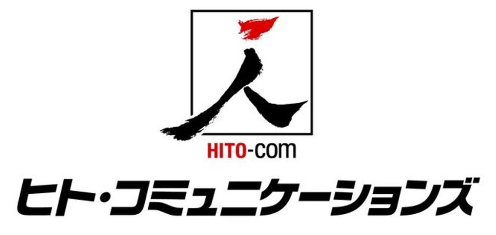 ロゴ：株式会社ヒト・コミュニケーションズ　九州支社