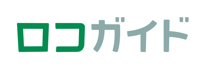 ロゴ:株式会社ロコガイド