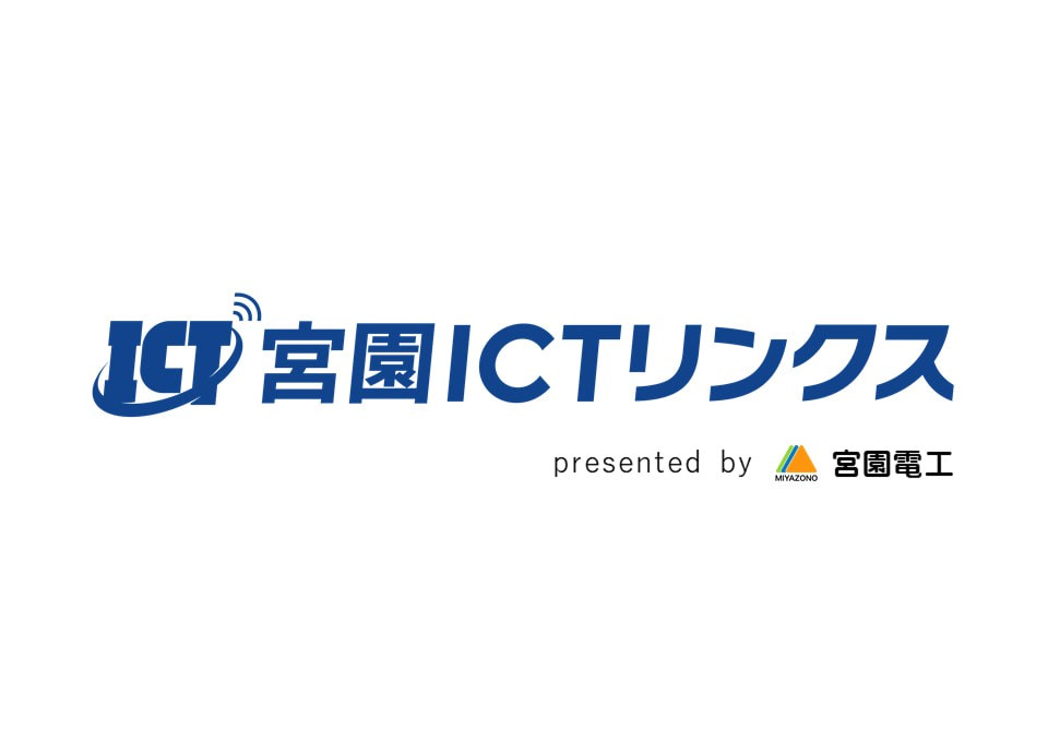 ロゴ:株式会社宮園電工