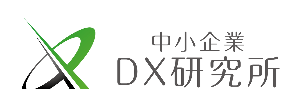 ロゴ:合同会社中小企業DX研究所