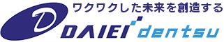 ロゴ：大栄電通株式会社