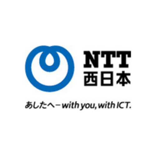 ロゴ:西日本電信電話株式会社 佐賀支店