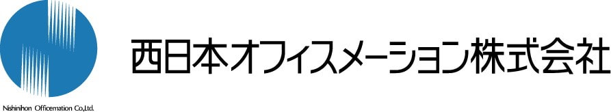 ロゴ：西日本オフィスメーション株式会社