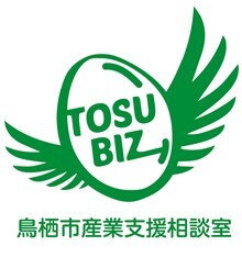 ロゴ:鳥栖市産業支援相談室