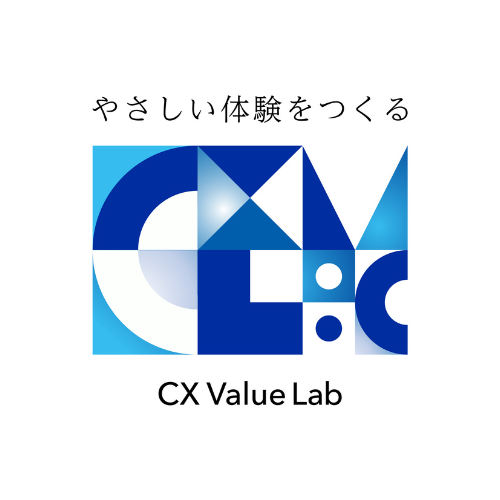 ロゴ：CX Value Lab株式会社