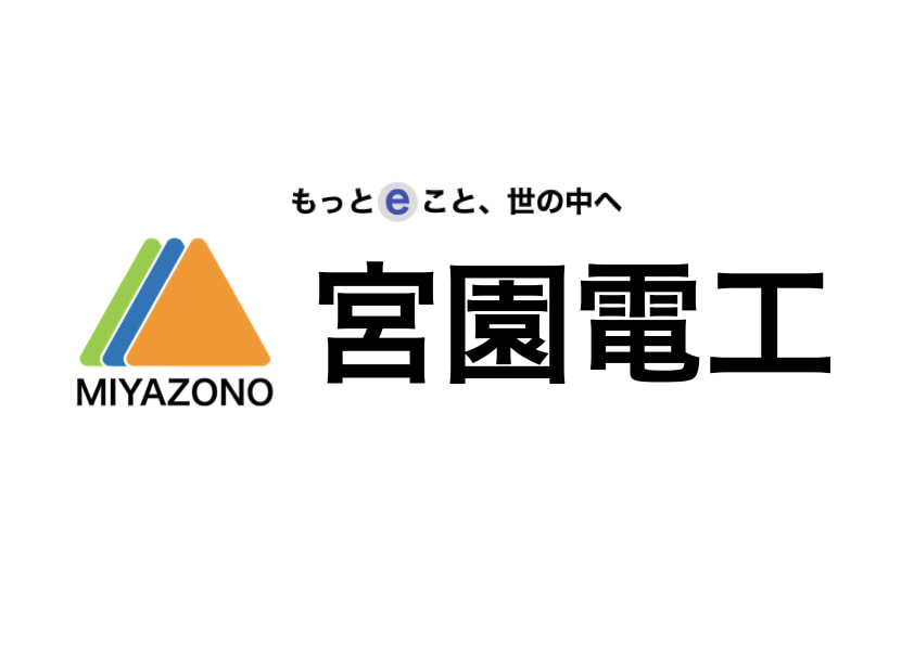 ロゴ:株式会社宮園電工