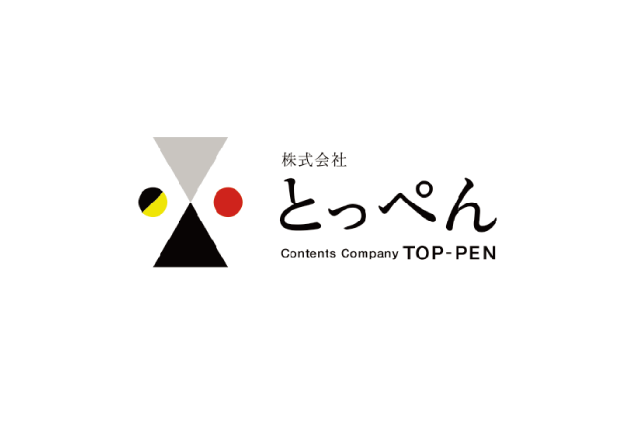 ロゴ:株式会社とっぺん