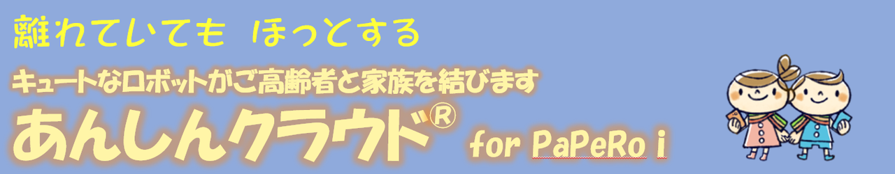ロゴ:株式会社コンロッド