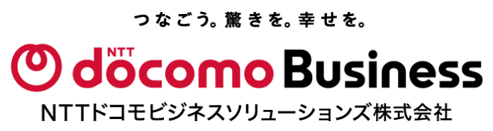 ロゴ：NTTドコモビジネスソリューションズ(株) 九州支社 佐賀支店