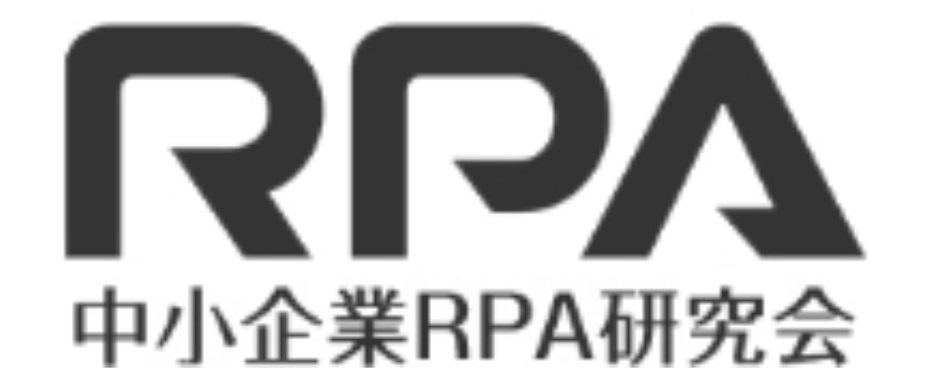ロゴ：中小企業RPA研究会　熊本支社