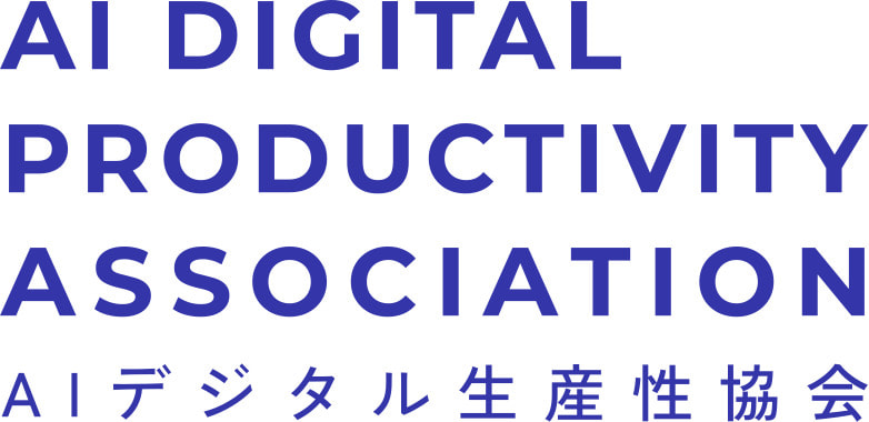 ロゴ:一般社団法人 AIデジタル生産性協会