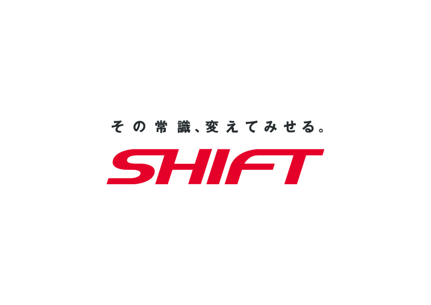 ロゴ：株式会社SHIFT